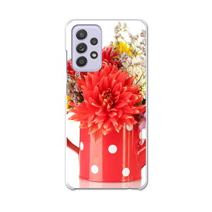 sc53b Galaxy A52 5G SC-53B MNV[ TX X}z Jo[ P[X X}zP[X X}zJo[ PC n[hP[X 000954 ԁ@傤