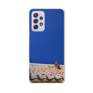 sc53b Galaxy A52 5G SC-53B MNV[ TX X}z Jo[ P[X X}zP[X X}zJo[ PC n[hP[X 002774 @V[T[@ʐ^