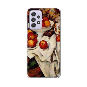 sc53b Galaxy A52 5G SC-53B �M�����N�V�[ �T���X�� �X�}�z �J�o�[ �P�[�X �X�}�z�P�[�X �X�}�z�J�o�[ PC �n�[�h�P�[�X 003254 �ʕ��@�G��@�C���X�g