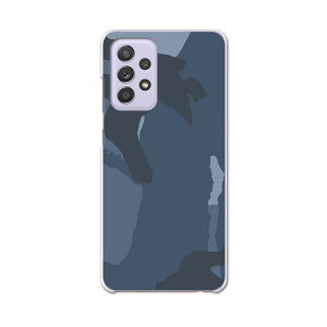 sc53b Galaxy A52 5G SC-53B �M�����N�V�[ �T���X�� �X�}�z �J�o�[ �P�[�X �X�}�z�P�[�X �X�}�z�J�o�[ PC �n�[�h�P�[�X 004050 ���ʁ@�J���t���@�͗l