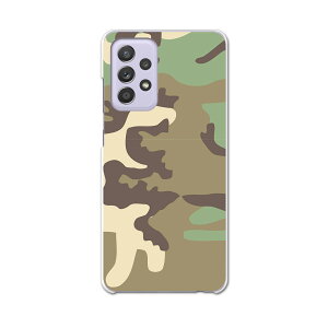 sc53b Galaxy A52 5G SC-53B �M�����N�V�[ �T���X�� �X�}�z �J�o�[ �P�[�X �X�}�z�P�[�X �X�}�z�J�o�[ PC �n�[�h�P�[�X 004200 ���ʁ@�J���t���@�͗l