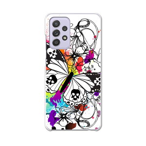 sc53b Galaxy A52 5G SC-53B �M�����N�V�[ �T���X�� �X�}�z �J�o�[ �P�[�X �X�}�z�P�[�X �X�}�z�J�o�[ PC �n�[�h�P�[�X 005000 ���@�J���t���@�C���X�g