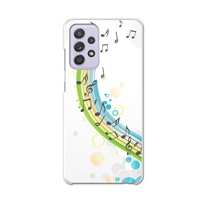 sc53b Galaxy A52 5G SC-53B �M�����N�V�[ �T���X�� �X�}�z �J�o�[ �P�[�X �X�}�z�P�[�X �X�}�z�J�o�[ PC �n�[�h�P�[�X 005088 �����@���y�@�C���X�g