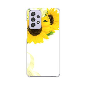 sc53b Galaxy A52 5G SC-53B MNV[ TX X}z Jo[ P[X X}zP[X X}zJo[ PC n[hP[X 005164 Ђ܂@ʐ^@Vv