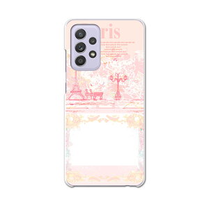 sc53b Galaxy A52 5G SC-53B �M�����N�V�[ �T���X�� �X�}�z �J�o�[ �P�[�X �X�}�z�P�[�X �X�}�z�J�o�[ PC �n�[�h�P�[�X 005672 �s���N�@����