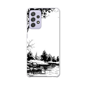 sc53b Galaxy A52 5G SC-53B �M�����N�V�[ �T���X�� �X�}�z �J�o�[ �P�[�X �X�}�z�P�[�X �X�}�z�J�o�[ PC �n�[�h�P�[�X 005859 �C���X�g�@�X