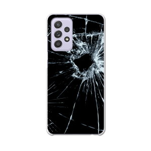 sc53b Galaxy A52 5G SC-53B �M�����N�V�[ �T���X�� �X�}�z �J�o�[ �P�[�X �X�}�z�P�[�X �X�}�z�J�o�[ PC �n�[�h�P�[�X 005889 �Ђъ���@�q�r�@�K���X