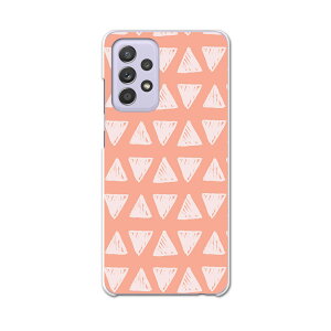 sc53b Galaxy A52 5G SC-53B �M�����N�V�[ �T���X�� �X�}�z �J�o�[ �P�[�X �X�}�z�P�[�X �X�}�z�J�o�[ PC �n�[�h�P�[�X 050285