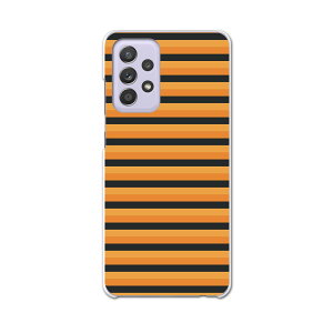 sc53b Galaxy A52 5G SC-53B �M�����N�V�[ �T���X�� �X�}�z �J�o�[ �P�[�X �X�}�z�P�[�X �X�}�z�J�o�[ PC �n�[�h�P�[�X 050584