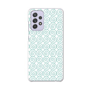 sc53b Galaxy A52 5G SC-53B �M�����N�V�[ �T���X�� �X�}�z �J�o�[ �P�[�X �X�}�z�P�[�X �X�}�z�J�o�[ PC �n�[�h�P�[�X 050665