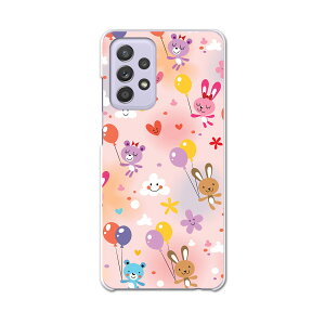 sc53b Galaxy A52 5G SC-53B MNV[ TX X}z Jo[ P[X X}zP[X X}zJo[ PC n[hP[X 006629 @D@LN^[