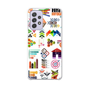 sc53b Galaxy A52 5G SC-53B �M�����N�V�[ �T���X�� �X�}�z �J�o�[ �P�[�X �X�}�z�P�[�X �X�}�z�J�o�[ PC �n�[�h�P�[�X 008047 ���@�J���t���@����