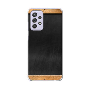 sc53b Galaxy A52 5G SC-53B �M�����N�V�[ �T���X�� �X�}�z �J�o�[ �P�[�X �X�}�z�P�[�X �X�}�z�J�o�[ PC �n�[�h�P�[�X 009906 ���@�V���v��