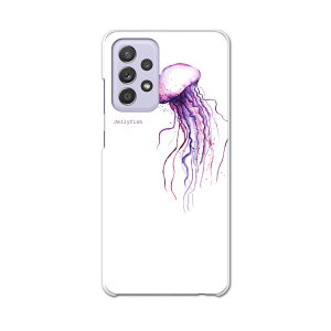 sc53b Galaxy A52 5G SC-53B �M�����N�V�[ �T���X�� �X�}�z �J�o�[ �P�[�X �X�}�z�P�[�X �X�}�z�J�o�[ PC �n�[�h�P�[�X 010966 �C�@���炰�@��