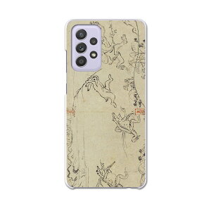 Iphone 5 ケース 和柄 携帯電話アクセサリの通販 価格比較 価格 Com