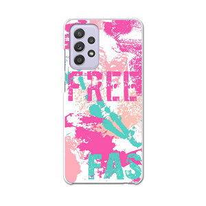 sc53b Galaxy A52 5G SC-53B MNV[ TX X}z Jo[ P[X X}zP[X X}zJo[ PC n[hP[X 012575 n[g@킢@p