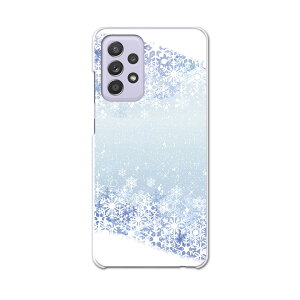 sc53b Galaxy A52 5G SC-53B �M�����N�V�[ �T���X�� �X�}�z �J�o�[ �P�[�X �X�}�z�P�[�X �X�}�z�J�o�[ PC �n�[�h�P�[�X 012826 ��@�����@���F