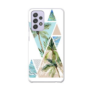 sc53b Galaxy A52 5G SC-53B MNV[ TX X}z Jo[ P[X X}zP[X X}zJo[ PC n[hP[X 014005 gsJ@V̖