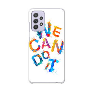 sc53b Galaxy A52 5G SC-53B �M�����N�V�[ �T���X�� �X�}�z �J�o�[ �P�[�X �X�}�z�P�[�X �X�}�z�J�o�[ PC �n�[�h�P�[�X 014294 �p��@�����@�J���t��
