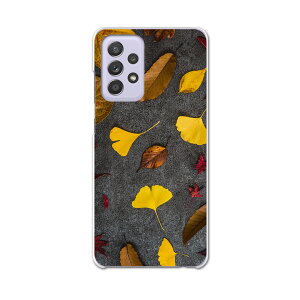 sc53b Galaxy A52 5G SC-53B �M�����N�V�[ �T���X�� �X�}�z �J�o�[ �P�[�X �X�}�z�P�[�X �X�}�z�J�o�[ PC �n�[�h�P�[�X 014832 �t���ρ@�H�@�����t�@�g�t