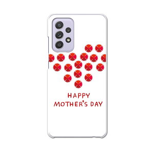 sc53b Galaxy A52 5G SC-53B MNV[ TX X}z Jo[ P[X X}zP[X X}zJo[ PC n[hP[X 015280 ̓@o@ԁ@@J[l[V