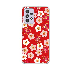 sc53b Galaxy A52 5G SC-53B �M�����N�V�[ �T���X�� �X�}�z �J�o�[ �P�[�X �X�}�z�P�[�X �X�}�z�J�o�[ PC �n�[�h�P�[�X 015295 �ԁ@�~�@��