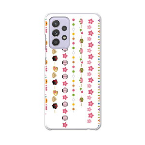 sc53b Galaxy A52 5G SC-53B �M�����N�V�[ �T���X�� �X�}�z �J�o�[ �P�[�X �X�}�z�P�[�X �X�}�z�J�o�[ PC �n�[�h�P�[�X 015404 ���@�A���@�ЂȂ܂�