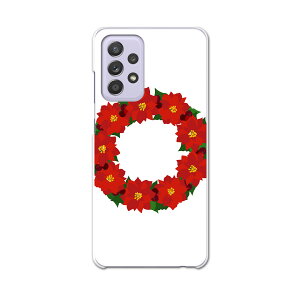 sc53b Galaxy A52 5G SC-53B MNV[ TX X}z Jo[ P[X X}zP[X X}zJo[ PC n[hP[X 015604 NX}X@[X@|CZ`A