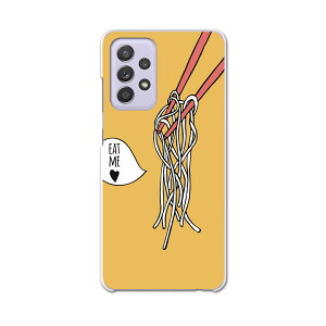 sc53b Galaxy A52 5G SC-53B MNV[ TX X}z Jo[ P[X X}zP[X X}zJo[ PC n[hP[X 015766 Hו@