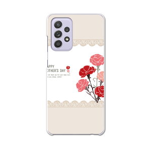 sc53b Galaxy A52 5G SC-53B MNV[ TX X}z Jo[ P[X X}zP[X X}zJo[ PC n[hP[X 015823 ̓@ԁ@J[l[V