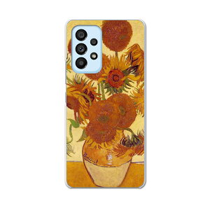 Galaxy A53 pn[hP[X SC-53C / SCG15 ʑΉ sc53c igcase X}zJo[ Jo[ P[X pc n[hP[X 003247 N[ Ђ܂@G@CXg