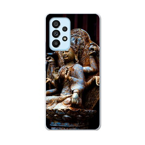 Galaxy A53 pn[hP[X SC-53C / SCG15 ʑΉ sc53c igcase X}zJo[ Jo[ P[X pc n[hP[X 005093 @ʐ^@