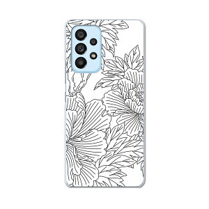 Galaxy A53 pn[hP[X SC-53C / SCG15 ʑΉ sc53c igcase X}zJo[ Jo[ P[X pc n[hP[X 007877 ԁ@@CXg@