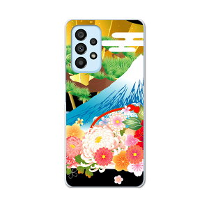 Galaxy A53 専用ハードケース SC-53C / SCG15 共通対応 sc53c igcase スマホカバー カバー ケース pc ハードケース 008607 日本語・和柄 和柄 和風 富士山 黒 ブラック