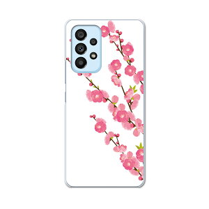 Galaxy A53 pn[hP[X SC-53C / SCG15 ʑΉ sc53c igcase X}zJo[ Jo[ P[X pc n[hP[X 012863 ЂȍՂ@̉ԁ@ߋ