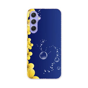 Galaxy A54 5G MNV[ SC-53D SCG21 p P[X ʑΉ sc53d igcase X}zJo[ Jo[ P[X pc n[hP[X 002221 ԁ@F@V{