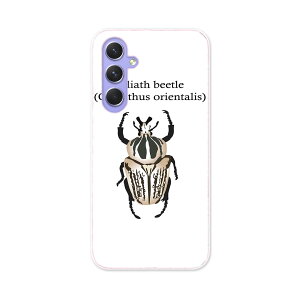 Galaxy A54 5G MNV[ SC-53D SCG21 p P[X ʑΉ sc53d igcase X}zJo[ Jo[ P[X pc n[hP[X 020015   SCAXIIJugV