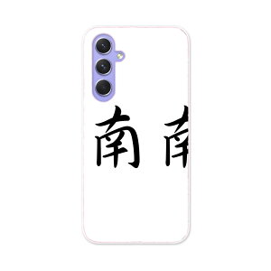 Galaxy A54 5G �M�����N�V�[ SC-53D SCG21 ��p �P�[�X ���ʑΉ� sc53d igcase �X�}�z�J�o�[ �J�o�[ �P�[�X pc �n�[�h�P�[�X 031628 �J�^�J�i HG�s���� �E
