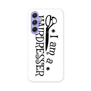 Galaxy A54 5G MNV[ SC-53D SCG21 p P[X ʑΉ sc53d igcase X}zJo[ Jo[ P[X pc n[hP[X 031783 e@ et  ͂