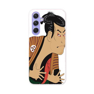 Galaxy A54 5G MNV[ SC-53D SCG21 p P[X ʑΉ sc53d igcase X}zJo[ Jo[ P[X pc n[hP[X 013304 a@G@G