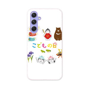 Galaxy A54 5G MNV[ SC-53D SCG21 p P[X ʑΉ sc53d igcase X}zJo[ Jo[ P[X pc n[hP[X 015270 ǂ̓@̂ڂ@@F