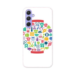 Galaxy A54 5G MNV[ SC-53D SCG21 p P[X ʑΉ sc53d igcase X}zJo[ Jo[ P[X pc n[hP[X 015437 ā@񓔁@fR