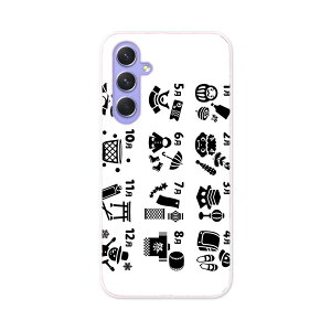 Galaxy A54 5G MNV[ SC-53D SCG21 p P[X ʑΉ sc53d igcase X}zJo[ Jo[ P[X pc n[hP[X 015794 J_[@lG@{