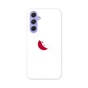 Galaxy A54 5G MNV[ SC-53D SCG21 p P[X ʑΉ sc53d igcase X}zJo[ Jo[ P[X pc n[hP[X 018859  japan {