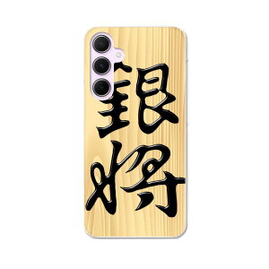 Galaxy A55 5G p n[hP[X SC-53E / SCG27 ʑΉ P[X Jo[ n[hP[X 003030 @