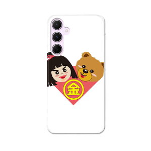 Galaxy A55 5G p n[hP[X SC-53E / SCG27 ʑΉ P[X Jo[ n[hP[X 015261 Y@F