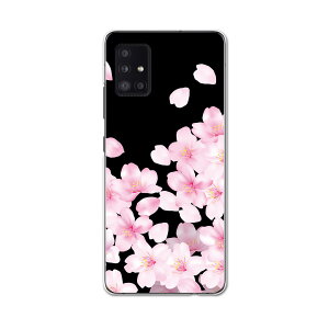 Galaxy A51 5G SC-54A pn[hP[X igcase SC54A docom hR@MNV[ X}zJo[ Jo[ P[X pc n[hP[X 000438 t[ @ԁ@