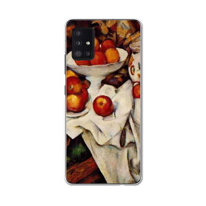 Galaxy A51 5G SC-54A ��p�n�[�h�P�[�X igcase SC54A docom �h�R���@�M�����N�V�[ �X�}�z�J�o�[ �J�o�[ �P�[�X pc �n�[�h�P�[�X 003254 �N�[�� �ʐ^�E���i �ʕ��@�G��@�C���X�g