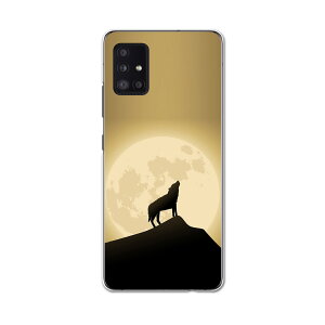 Galaxy A51 5G SC-54A pn[hP[X igcase SC54A docom hR@MNV[ X}zJo[ Jo[ P[X pc n[hP[X 003380 N[ j[N ̑ @@ʐ^