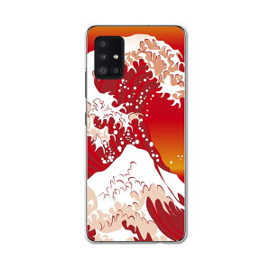 Galaxy A51 5G SC-54A pn[hP[X igcase SC54A docom hR@MNV[ X}zJo[ Jo[ P[X pc n[hP[X 004665 ʐ^Ei a@a@C